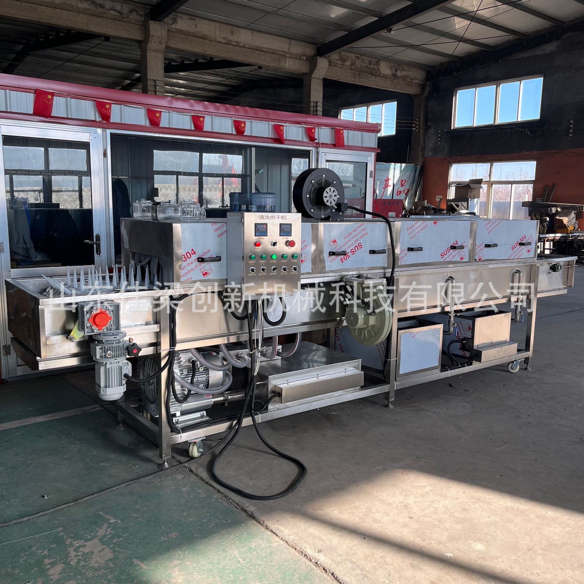 f1b7a0c5a307d7350a6cce26b9d88d