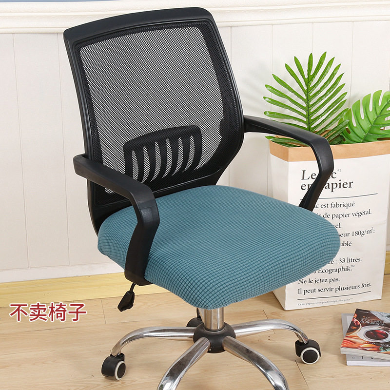 Star blue-corn velvet seat cover