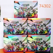 ��³�ɻ�ľ��Ӣ�������ǹ��������嵯ƴװ�ְ�ڴ�ä������ϵ��