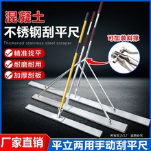 �������քӹ�ƽ��ˮ��·��ɰ�{��ƽ���X�Ͻ���ƽ����ƽ�CĨƽ�ΰ�