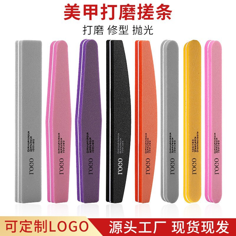 Factory direct supply sponge polishing strip nail file rubbing strip nail polishing strip nail nail frustration strip
