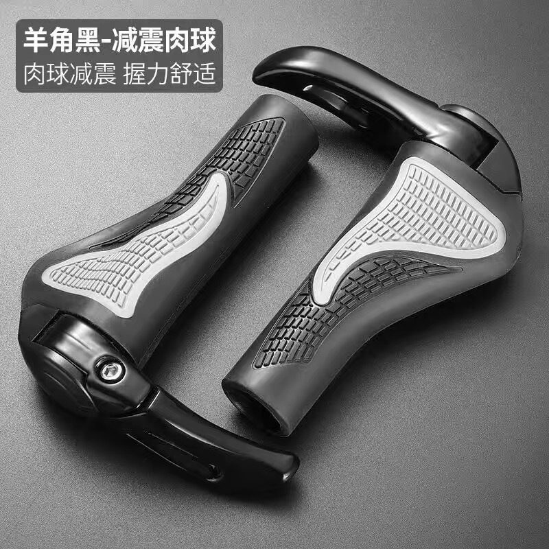 自転車ハンドルカバー通用ゴムゴムマウンテンバイク助手手袋牛羊角自転車ハンドルグリップカバー部品|undefined