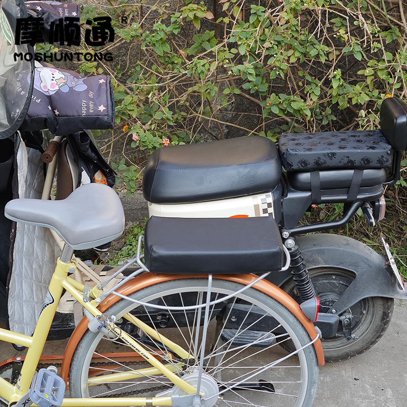 Electric Bicycle Rear Seat Increased Cushion Rear Cushion Electric Bicycle Rear Seat Thickened Sedentary Memory Cushion Sunscreen Mat