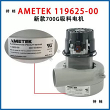 SAL-700GϙC늙C119625-00ϙC̼ˢR_122508-00늙C