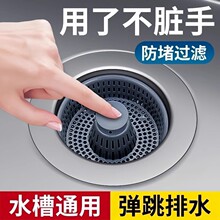�N��ϴ����©ˮ��ϴ���ˮ����ˮ���������������о�^�V�W����