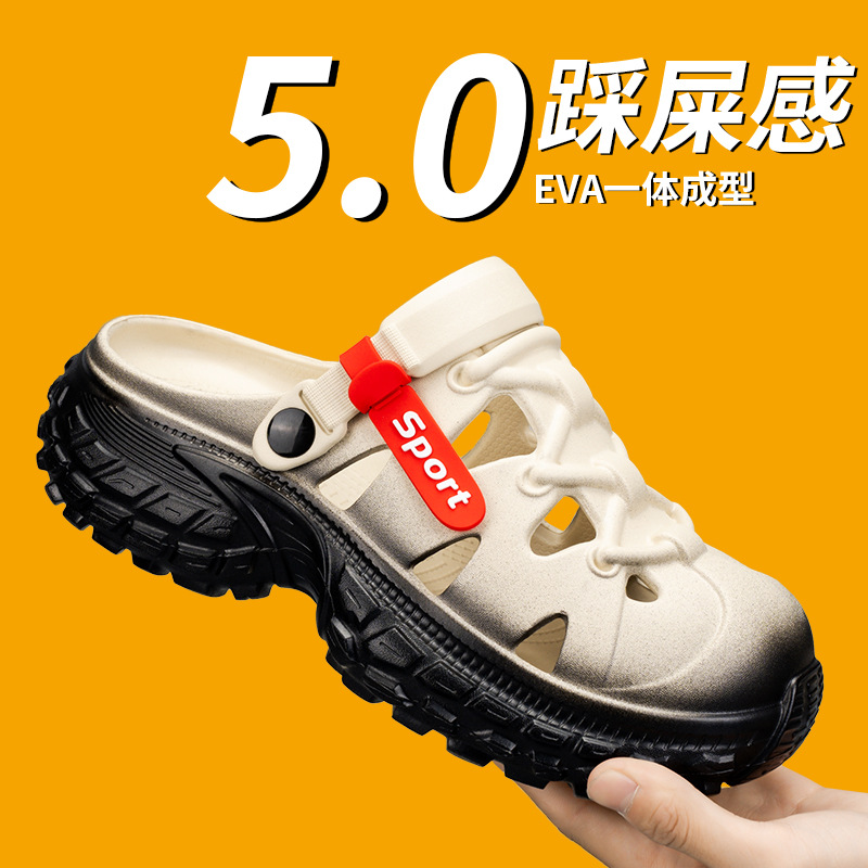 Zapatos con agujeros estilo pareja nuevo verano al aire libre para conducir suela gruesa para aumentar la playa zapatos con agujeros antideslizantes para hombres