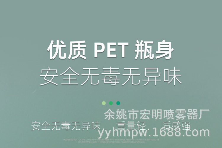 详情页_07.jpg