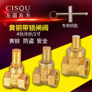 �~���i�l�y������耳��_�Pˮ�y4/6��1��Ƚz��ˮ��ǰ���I�i�]�y�T