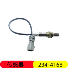 ��������89465-08040 ,234-4168��250-24420, 5S4570��������
