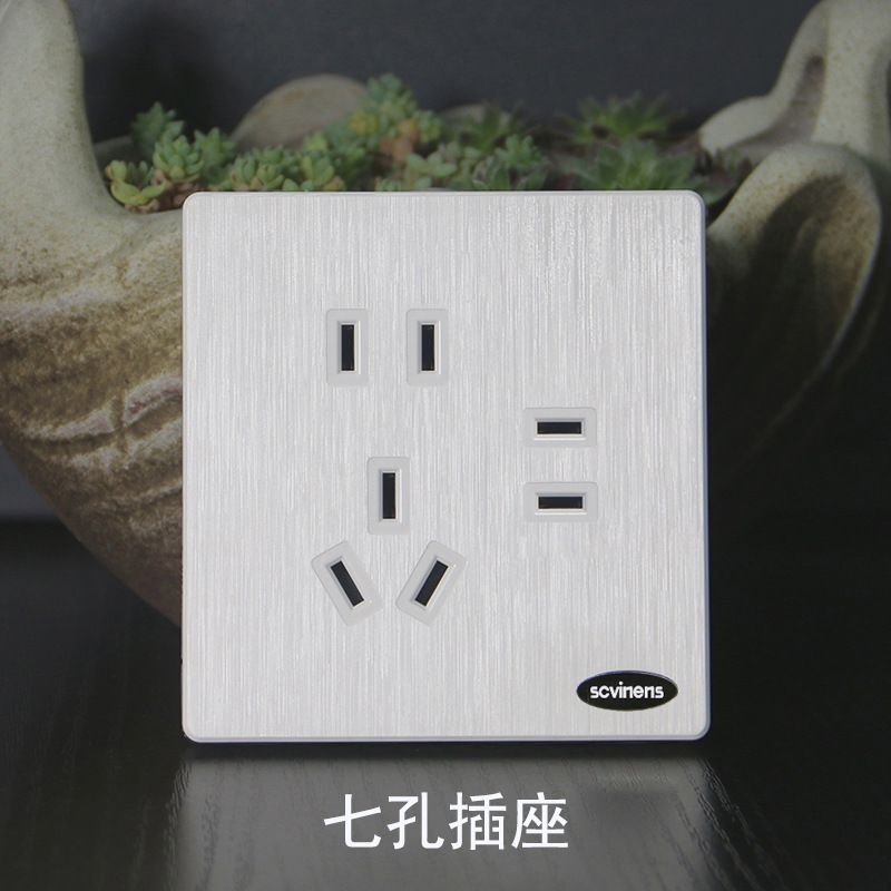 Seven-hole socket