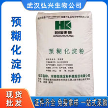 ʳƷ���A�������۬F؛���lľ��׃�Ե������턩 �a���A��������