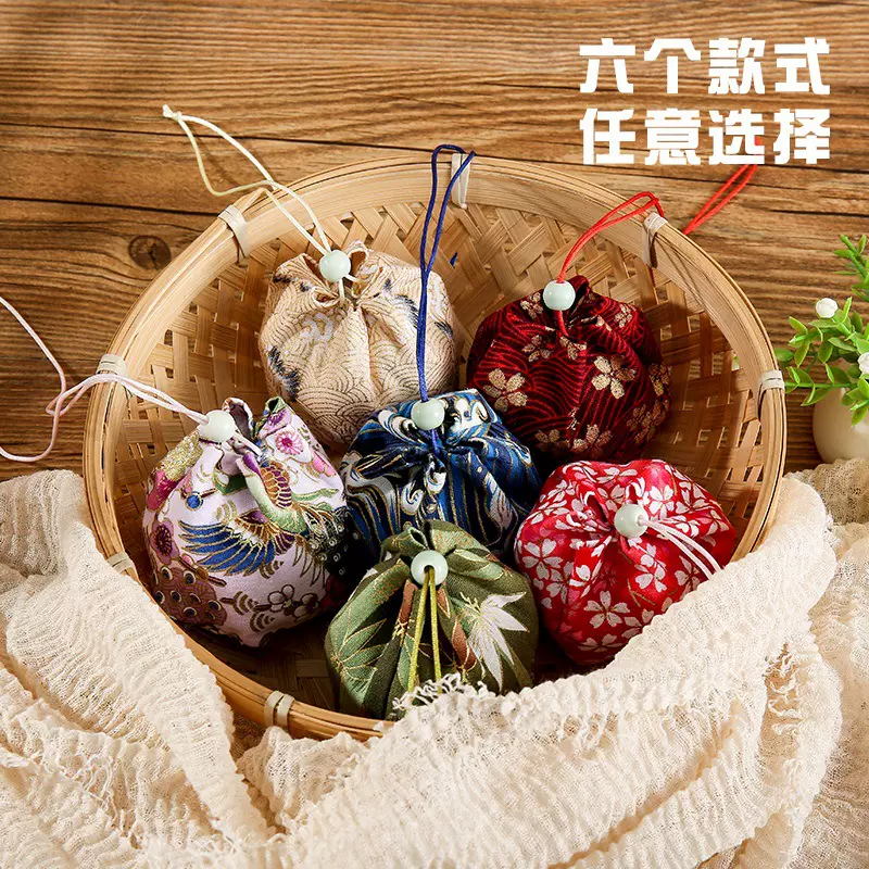 六合如意香包香囊袋子空袋随身刺绣荷包挂饰艾草香袋挂件小礼品