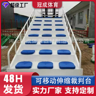 ������s��̨���� �K�c����̨�Ƅ�Ӌ�r̨ ����،WУ������24��