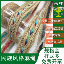 2���׌��Ӻڰײ�ɫ���S���K�ӿ����b��b�Ҽ��o�ϰ��b�p�@����