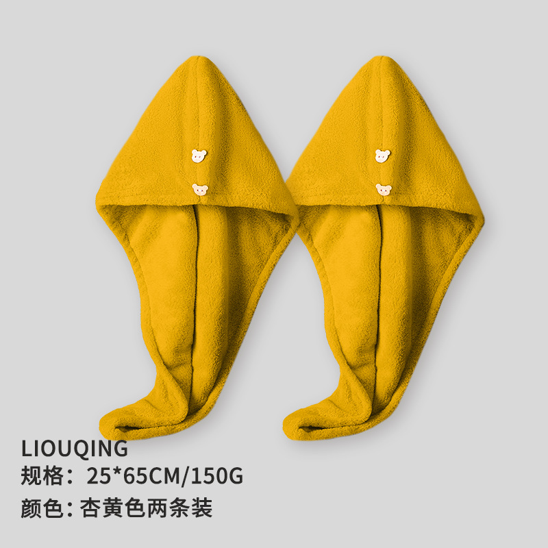 Gorro de secado de pelo de doble capa de coral grueso color caramelo suave súper absorbente pañuelo de secado rápido Toalla de secado de pelo 2 paquetes