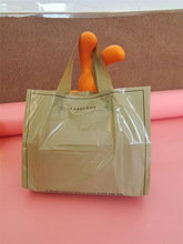 PE���b���·����ӼӺ���b������������YƷ�����l����Ӻ��