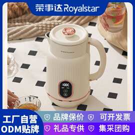 荣事.达智能恒温烧水壶电热养生壶家用开水自动断电304不锈钢水壶