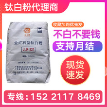 �N��R-221��tʯ��⁰׷��ͺ��ԺÉT��PVC�ù�ɺü{�׶������