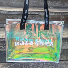 pvc�D��������S�Ҷ�����I�V������ӡlogo�߼����Ųʹ���������