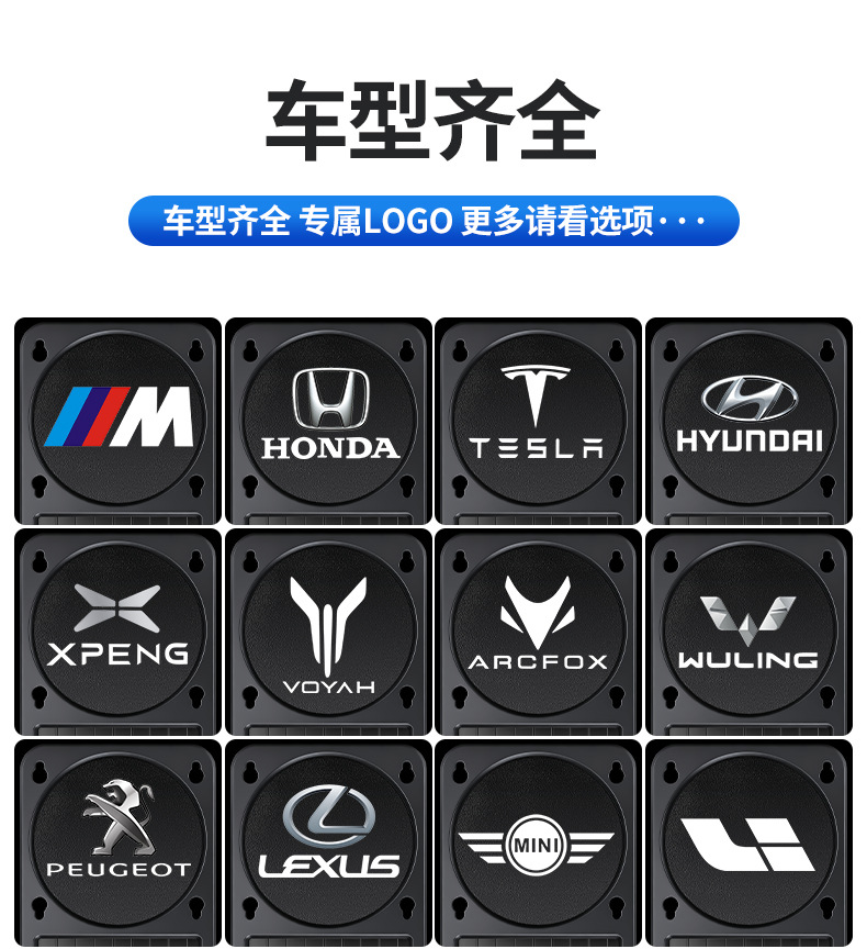 Car Solar Sensor Warning Light, No Wiring Required, Suction Cup Type, Window Ambient Light, LED Modified Illumination Light, Cross-Border