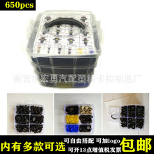 650pcsČӺb ܇܇TUܾo̼ ̶܇