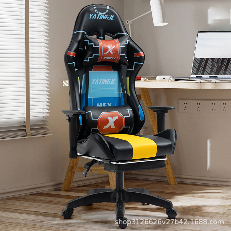 Internet cafe electric game chair student long sitting computer chair can lie rotating lifting seat mech style e-sports chair 