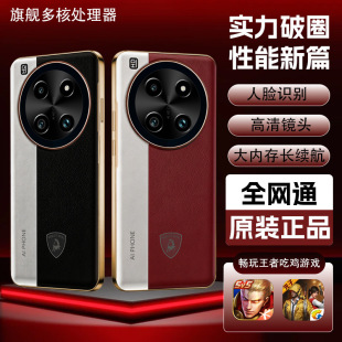 Դ�^���SX3ȫ�´���5Gȫ�Wͨ512G��׿�֙CԴ�^�S�Ҷ���ֱ���ɴ��l