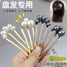 �߼��аl��Ů���s�P�l�����^u�Ͱl�O�^��nʽ���|����������ʽ