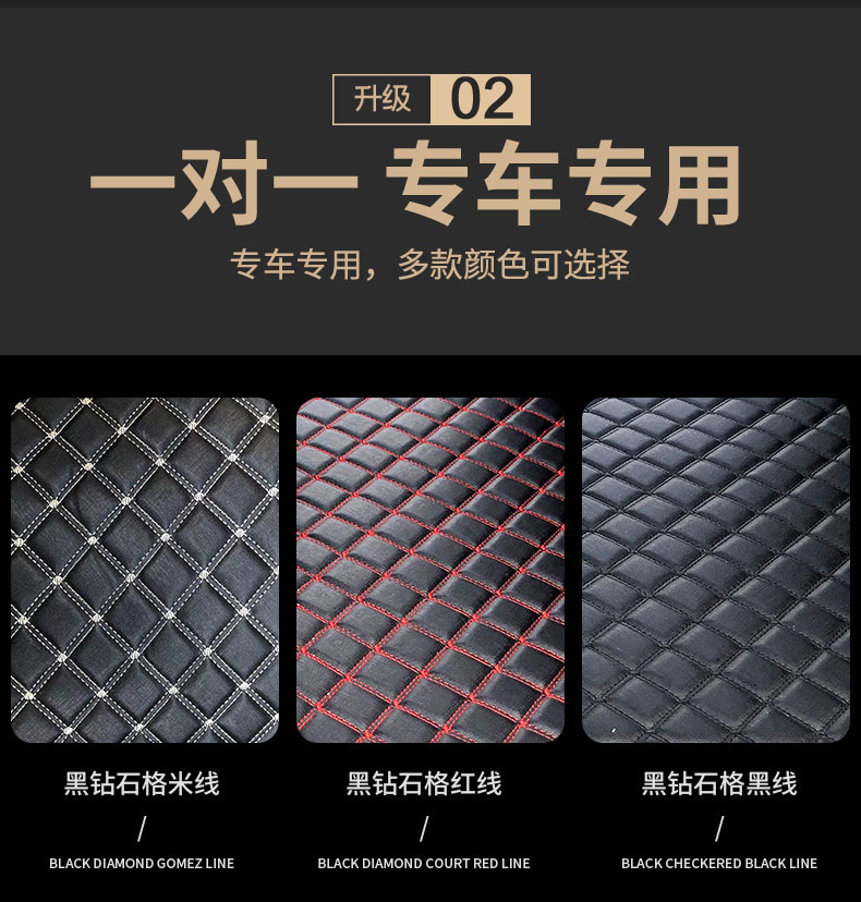 Yadi, Aima, Jinpeng, Dian, Tailing, Aimeda, Wanshida, Xiaoniao, Xiaodao, electric tricycle foot mats