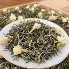 茉莉花茶新茶  浓香型茶叶广西横县厂家批发小白毫雪芽