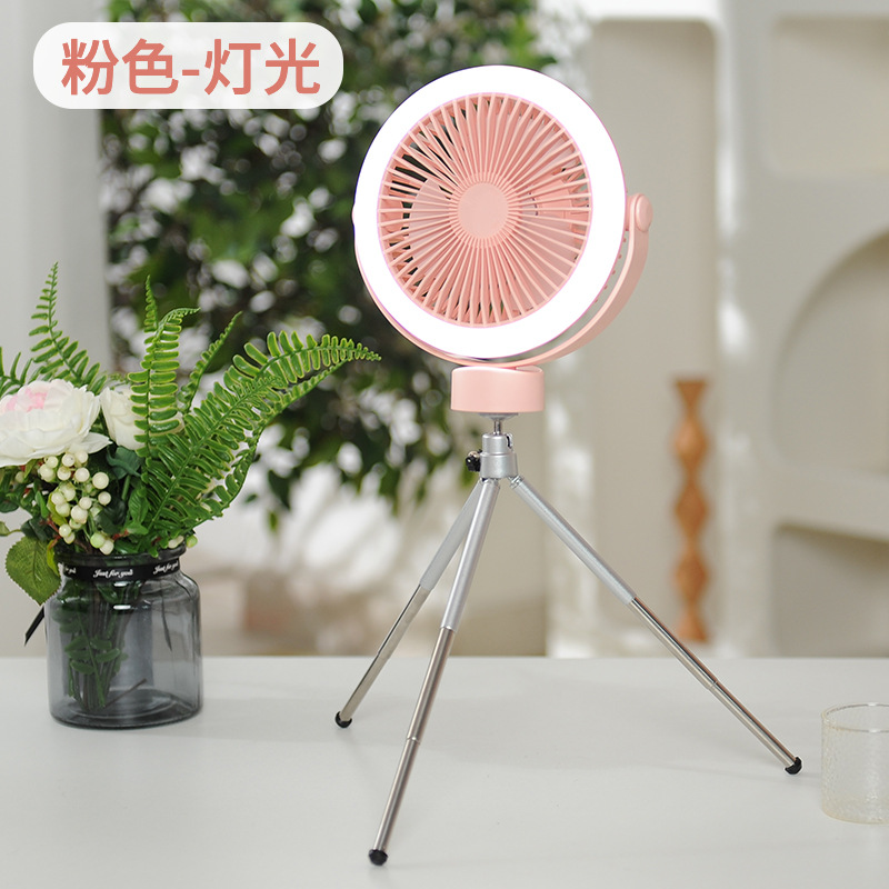 脚架小风扇便携式学生宿舍蚊帐吊扇户外露营帐篷电风扇静音小型