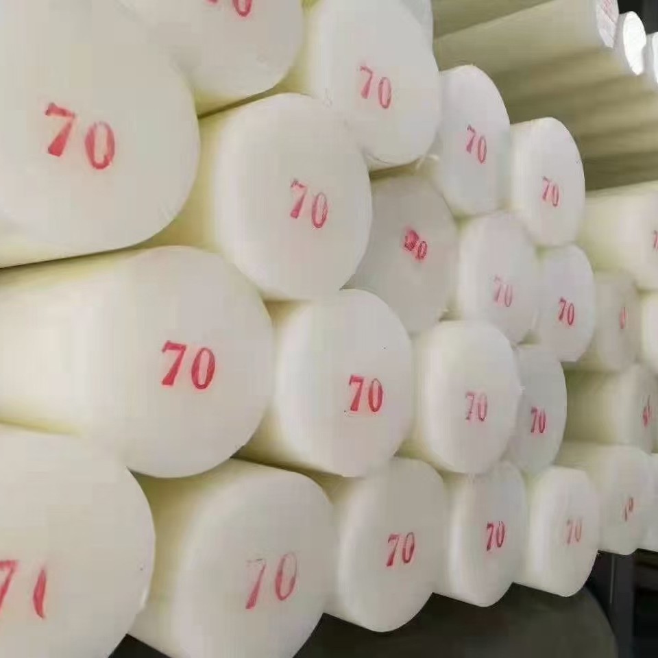 mc901mc501尼龙板耐磨PA66尼龙长条方块MC含油尼龙棒加纤尼龙加工