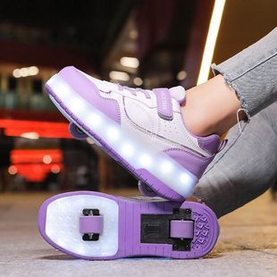 Trendy Children's Roller Shoes for Girls, Spring and Autumn New Style, Invisible Retractable Two-Wheel Skates