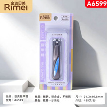 ���_����A6597��ָ̖���Q�������b����ָ�׼���̖�΂�ָ�׵�б��