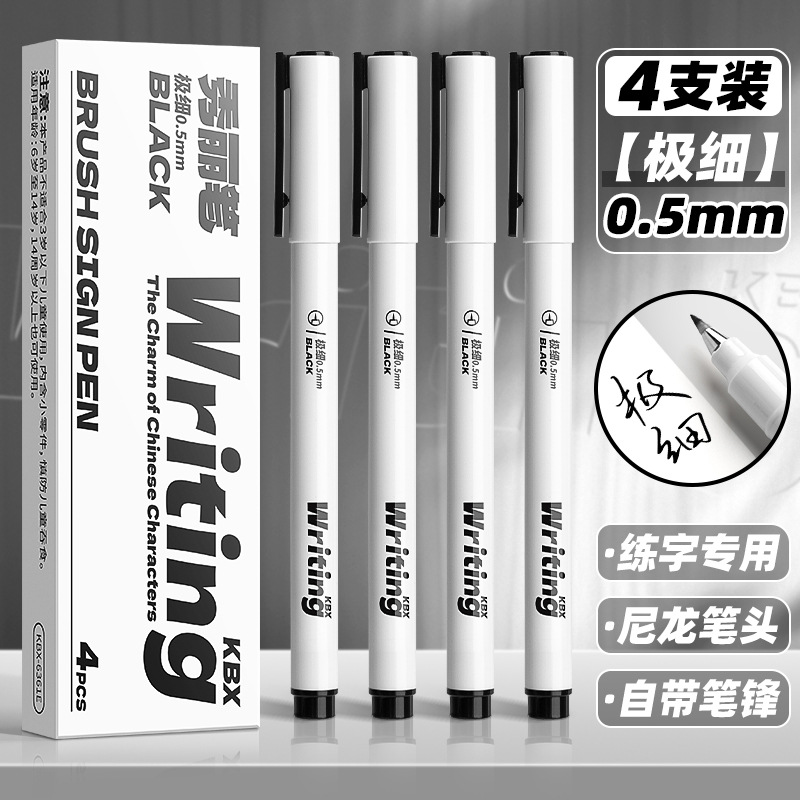 Black pen