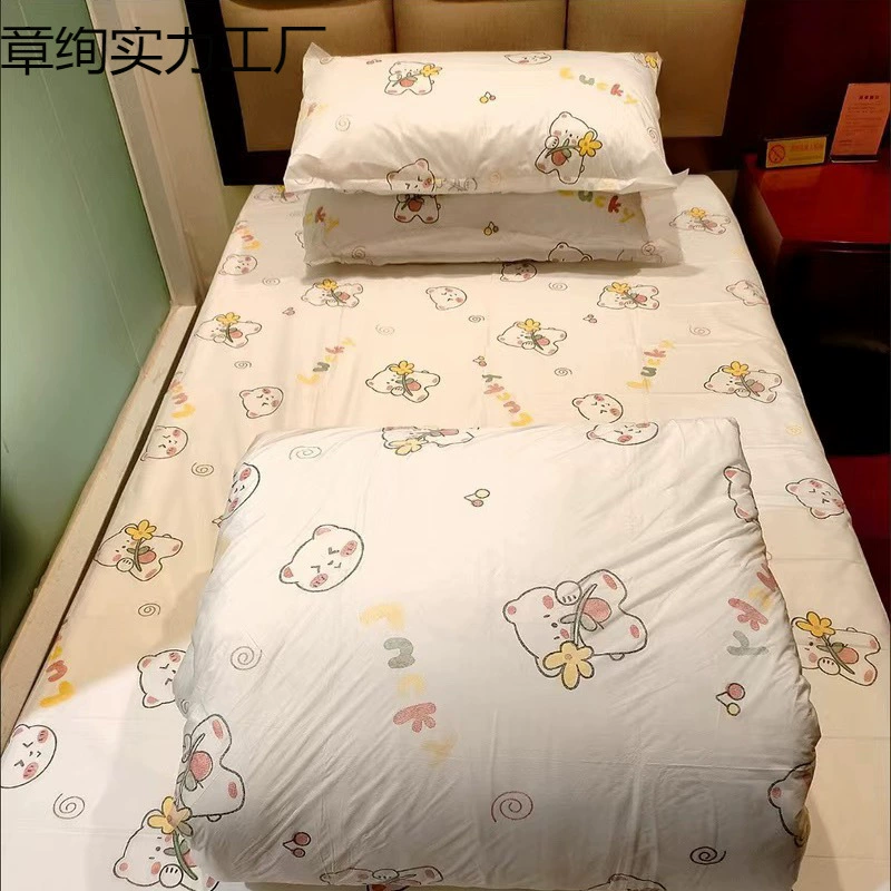 Одноразовые простыни для путешествий, пододеяльники, наволочки, студенческий дорожный комплект из четырех предметов, гостиничные принадлежности, полный комплект грязеотталкивающих спальных мешков, стерилизация.