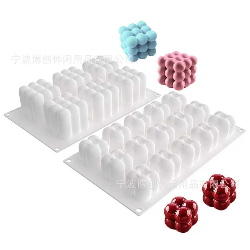 DIY魔球香薰蜡烛模具创意烘焙慕斯蛋糕模6连魔方硅胶蛋糕模具