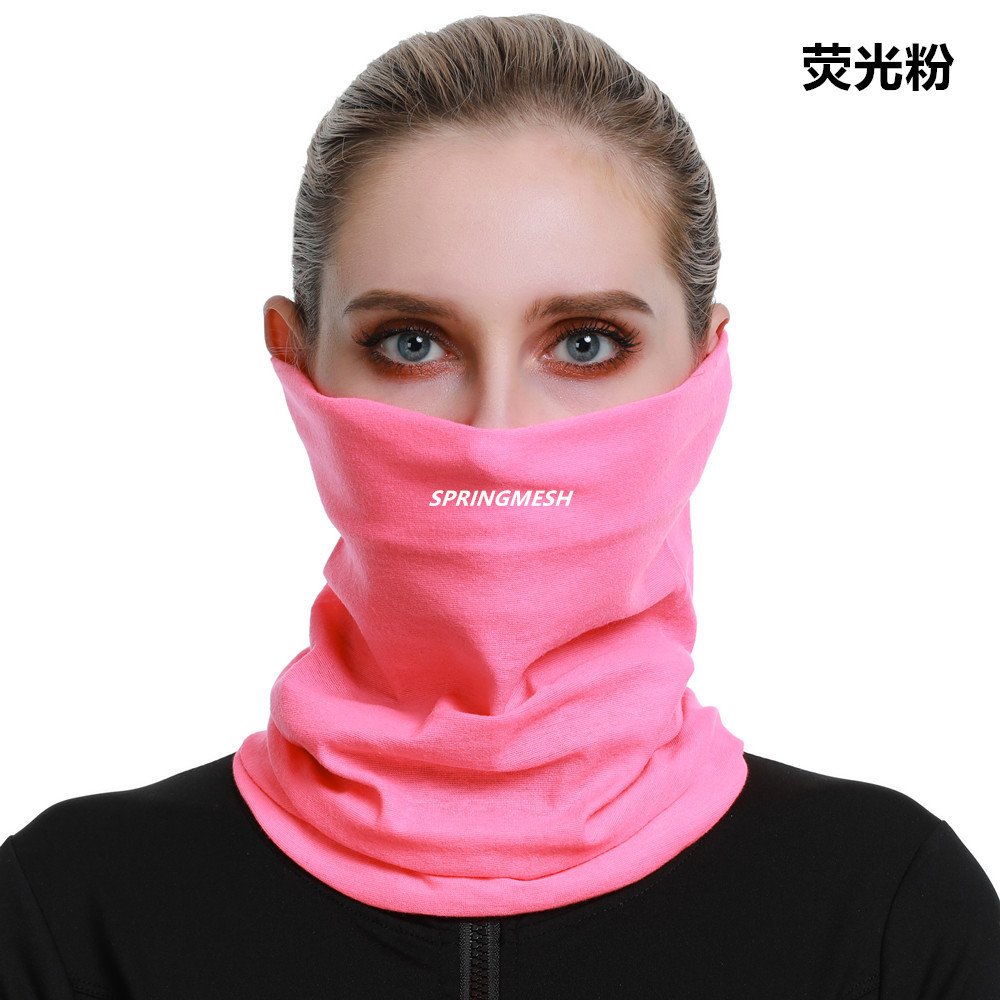 Solid Color Sun Protection Mask for Men, Neck Protection for Hiking, Fishing, and Cycling, Uv Protection Neck Mask for Women
