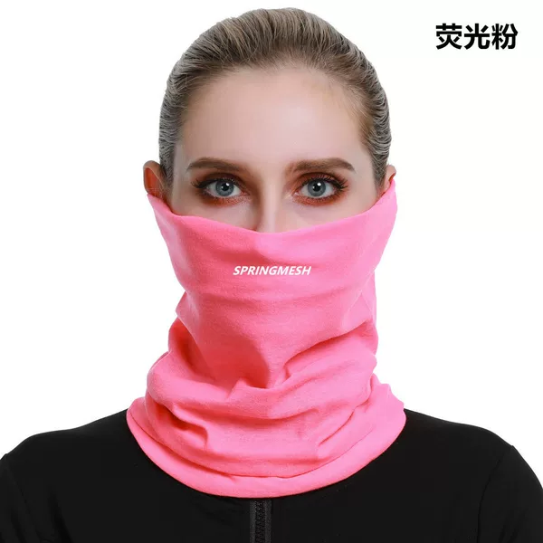 Solid Color Sun Protection Mask for Men, Neck Protection for Hiking, Fishing, and Cycling, Uv Protection Neck Mask for Women