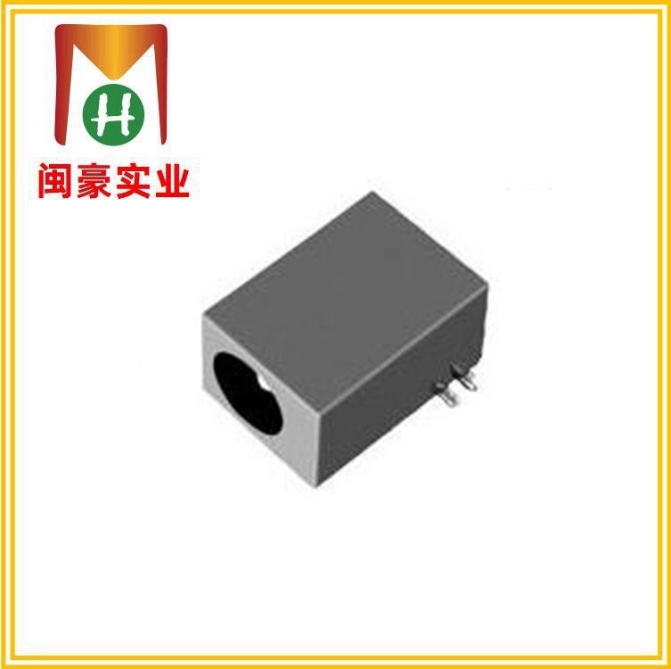 DC-047 电源插座 DC插口 卡式立式插座 直流插座 DC充电插座