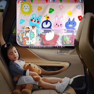 Летние автомобильные шторы, солнцезащитные козырьки, автомобильные шторы, присоски для боковых окон, солнцезащитные козырьки, автомобильная теплоизоляционная ткань.