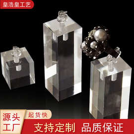 透明亚克力方形柱亚克力30MM方形棒表面饰品产品展示底座