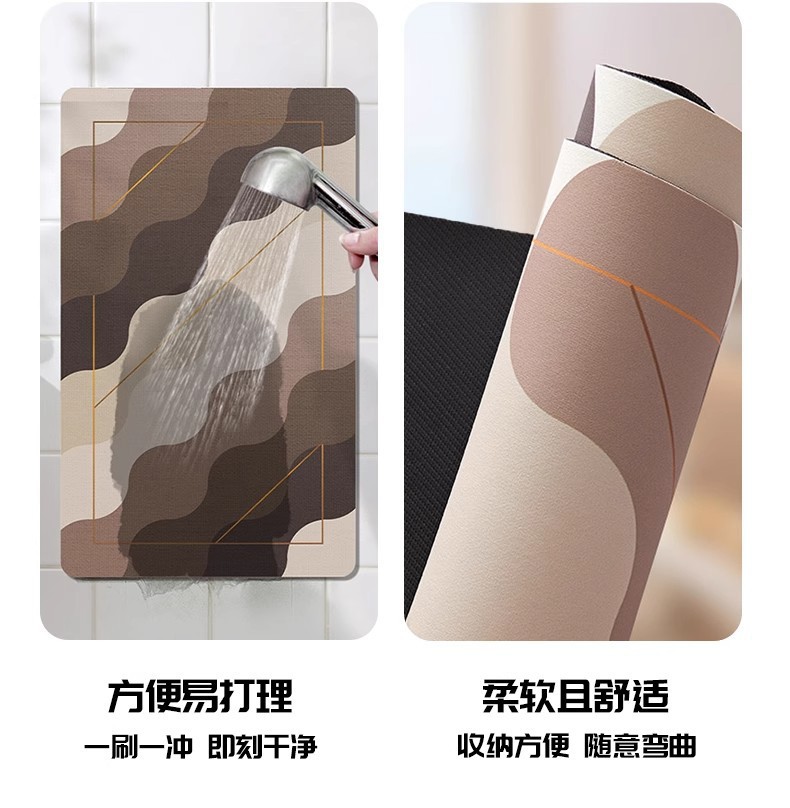 Cross-Border Cartoon Game Console Diatomaceous Earth Kitchen Water-Absorbing and Oil-Absorbing Non-Slip Mats, Dirt-Resistant and Wear-Resistant Floor Mats, Wholesale in Stock