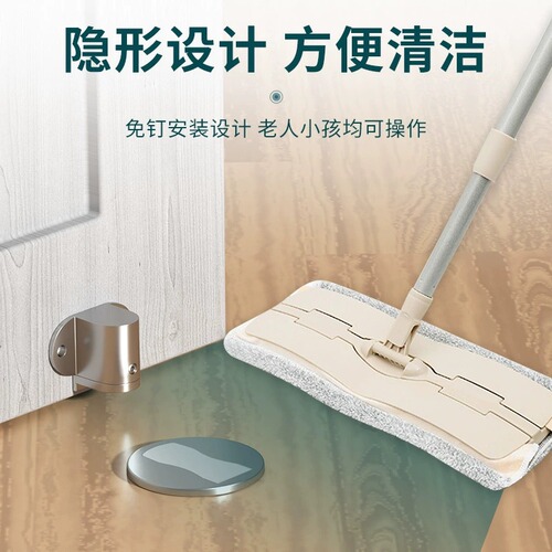 Hole-free door absorber household invisible strong magnetic door stopper magnetic door absorber adjustable ground suction silent zinc alloy door absorber