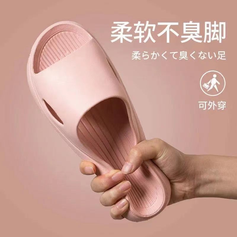 여성용 핑크 글로시