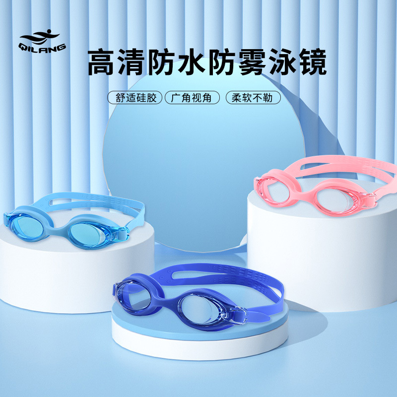 Gafas de Natación Anti-Empañamiento para Adultos de Policarbonato Impermeable para Natación