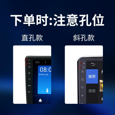 Avtomobil ekran qoruyucuları | control screen protector