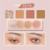 HOLD LIVE satin color velvet four -color eye shadow plate shiny pearly matte four -house grid water grinding stone eye shadow portable