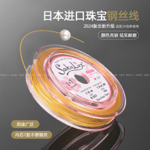 �M�ڽ�zܛ��diy����������朌��þ������錚����䓽z���K���