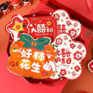 2026�¿�ϲ�Ǵ��b�pϲ����ӆ����������Y����ǰ��ֶYɢ�b�ͶY��